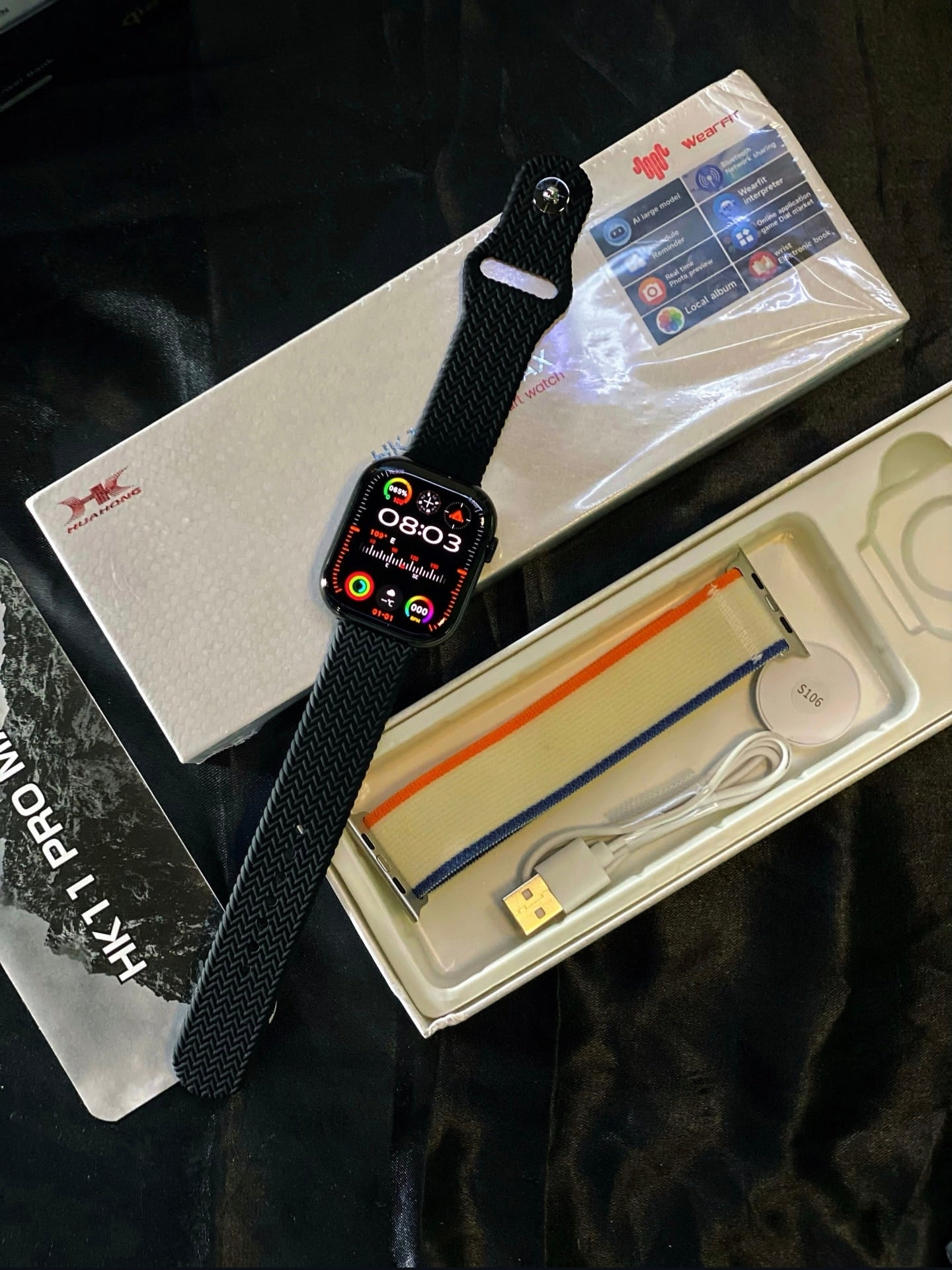 HK11 PROMAX